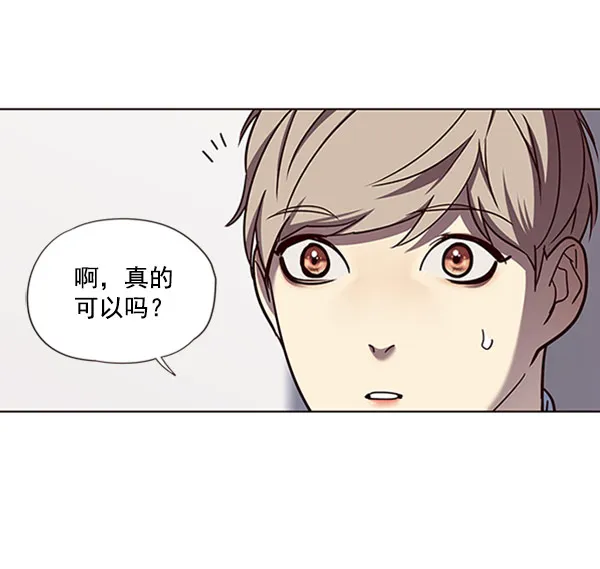 第62话 第101页