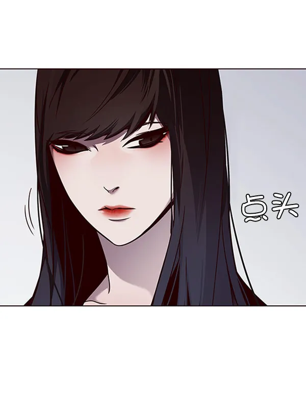 第62话 第102页