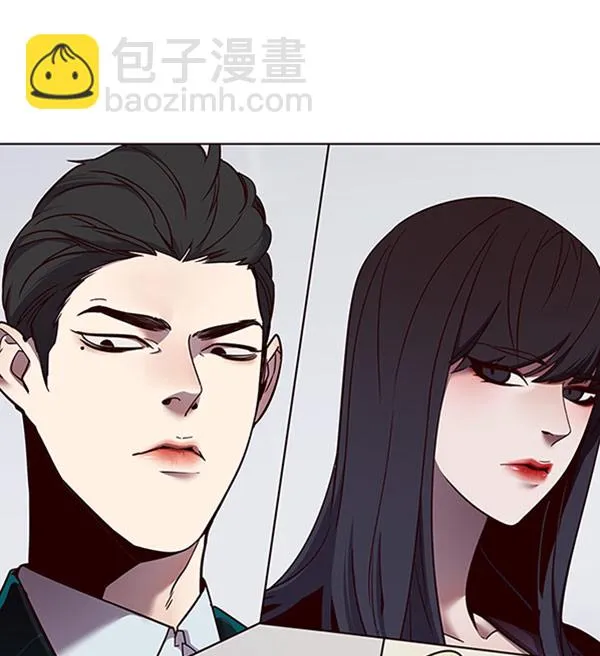 第63话 第14页