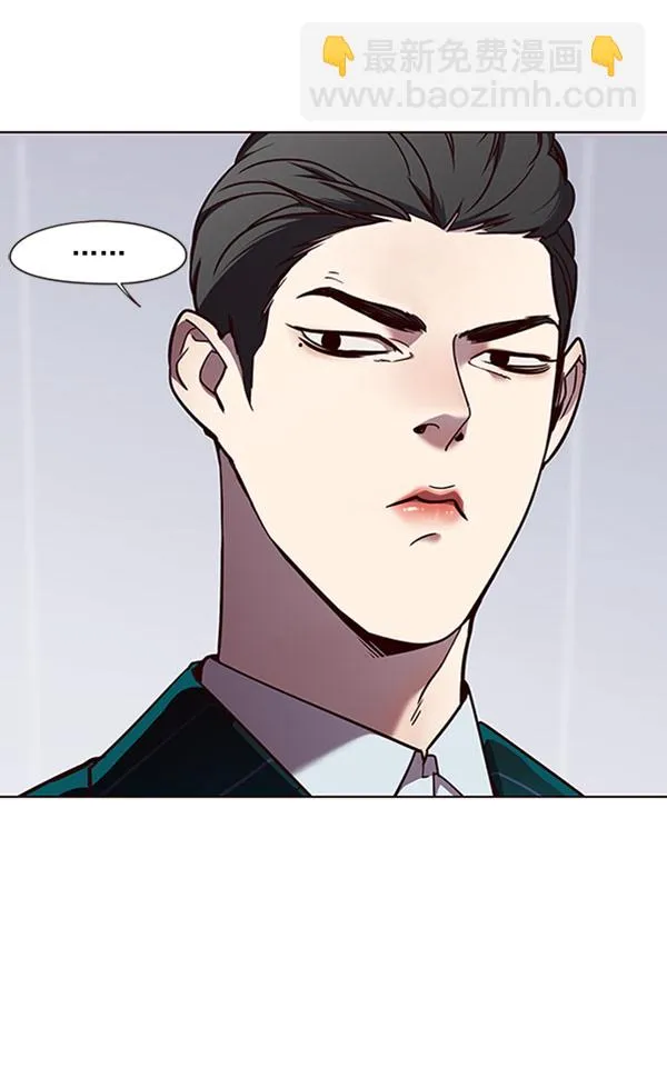 第63话 第21页
