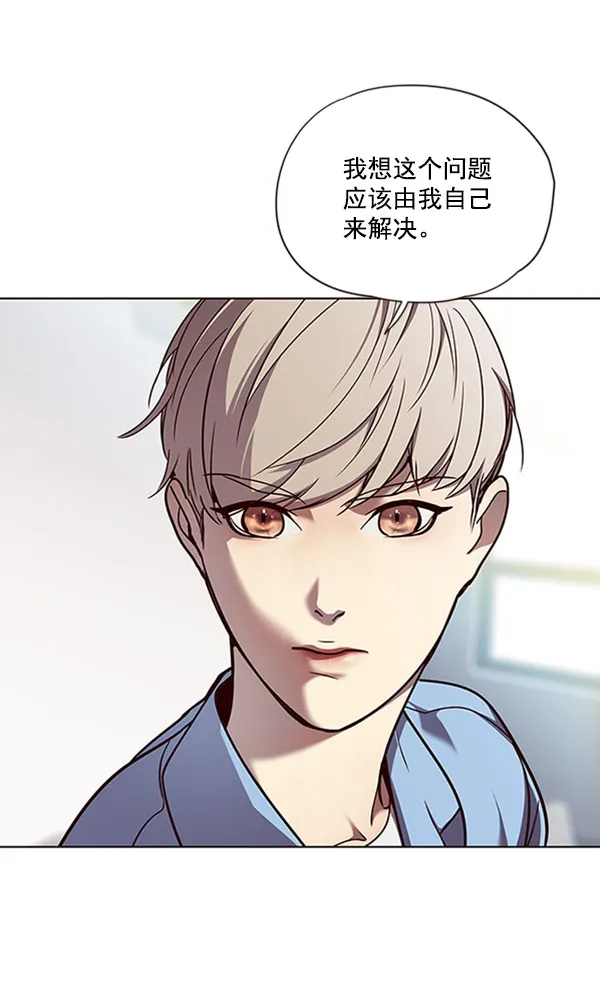 第63话 第40页