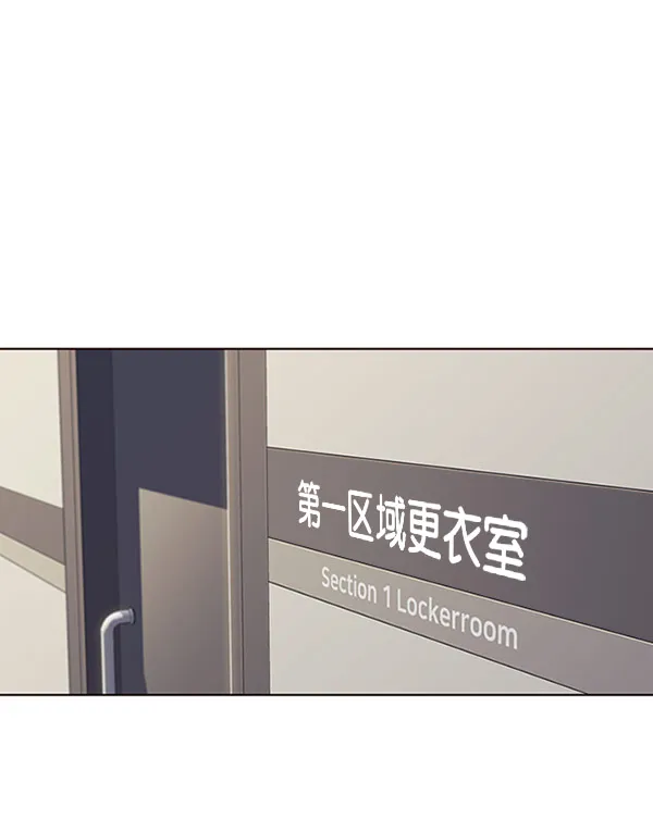 第63话 第46页