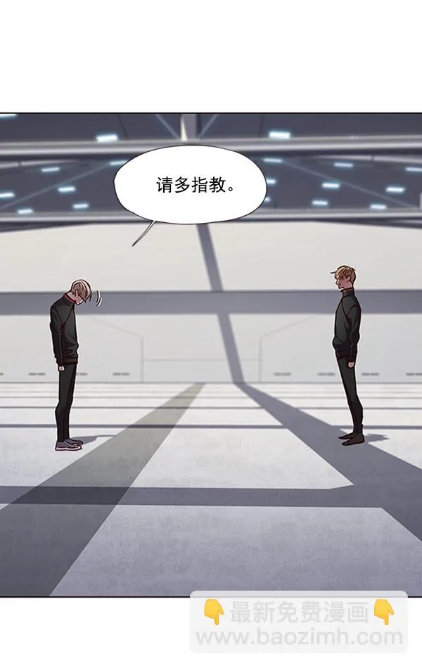 第63话 第62页