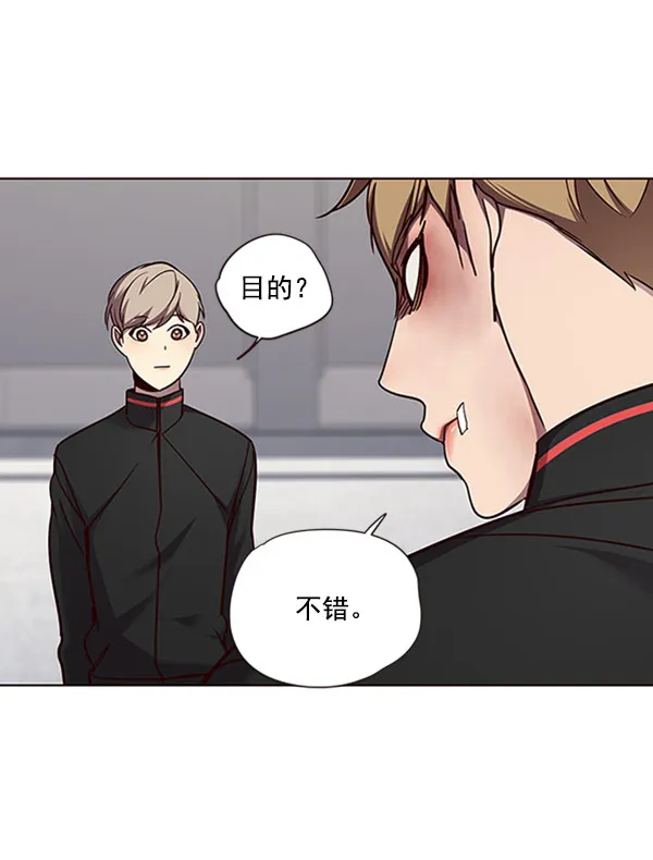 第63话 第64页