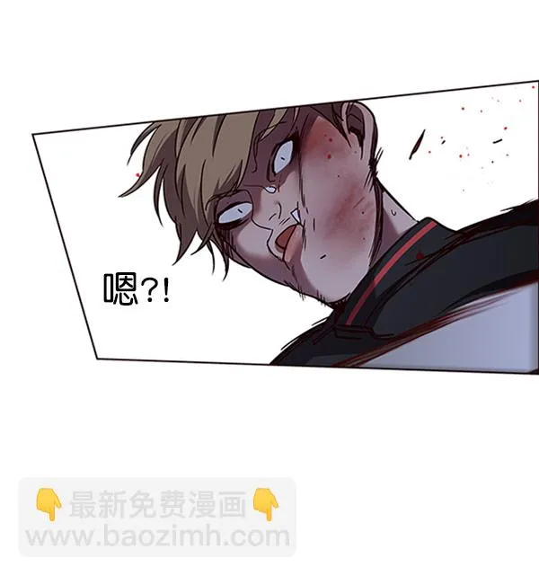 第63话 第78页