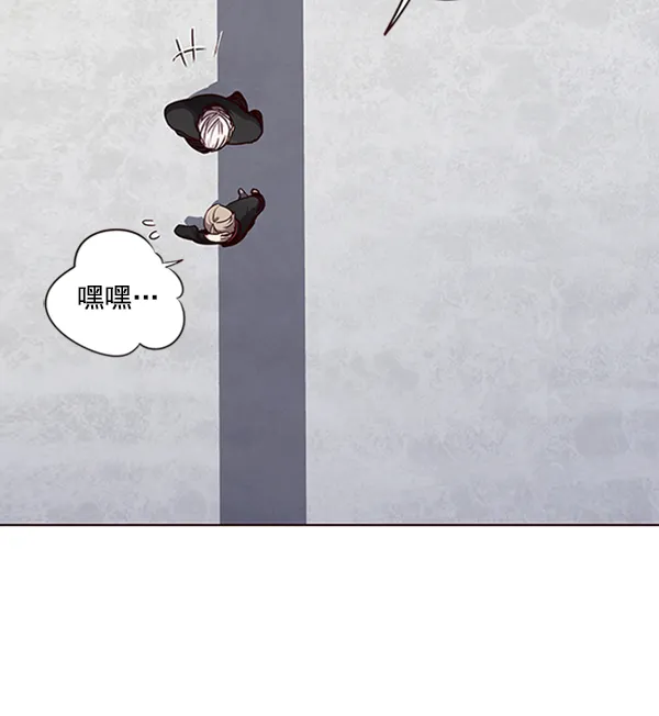 第64话 第8页