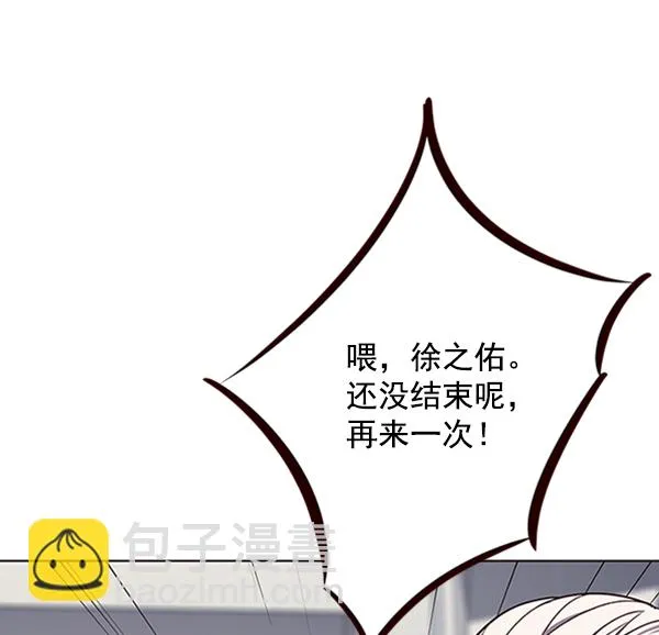 第64话 第19页