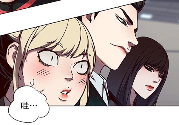 第64话 第35页