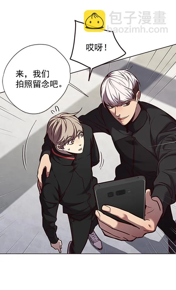 第64话 第37页