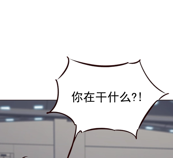 第64话 第39页