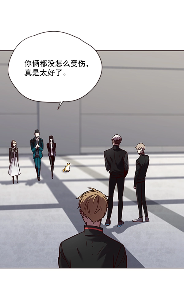 第64话 第43页