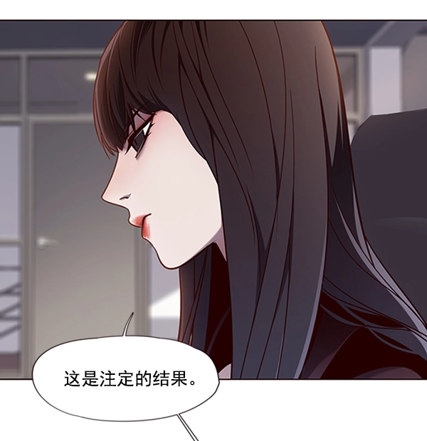 第64话 第49页