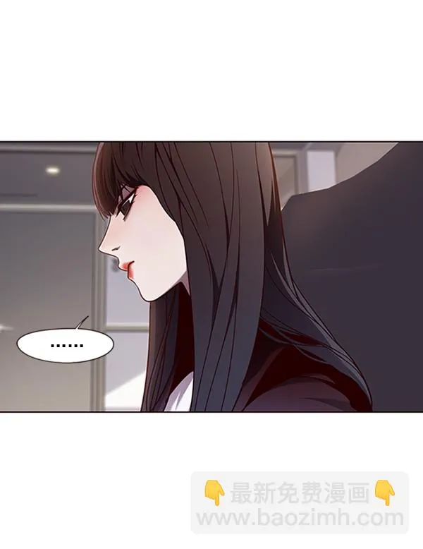第64话 第53页