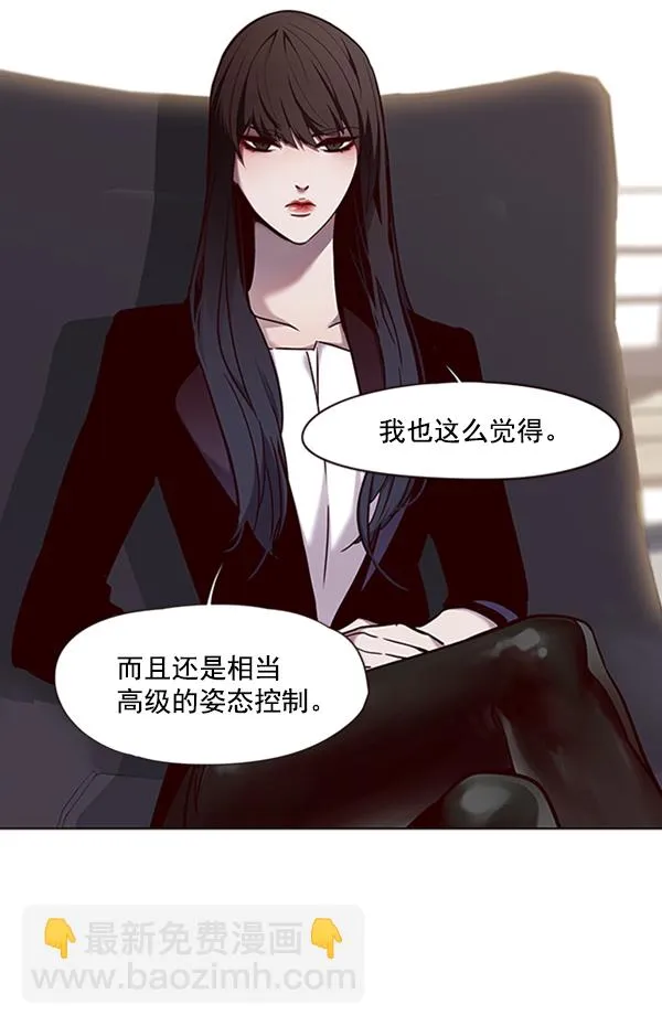 第64话 第60页