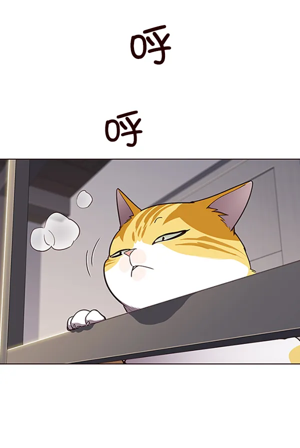 第64话 第65页