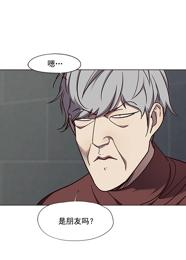 第64话 第92页