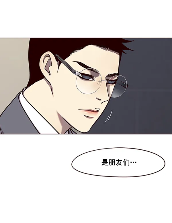 第64话 第94页