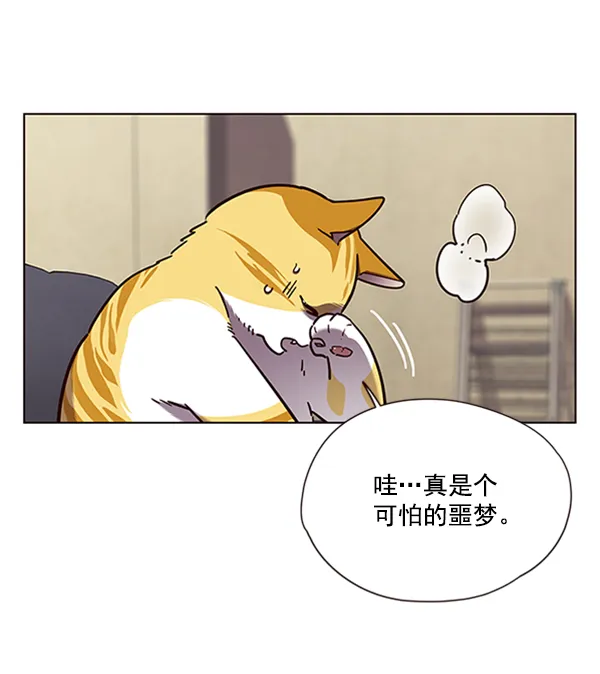 第65话 第15页