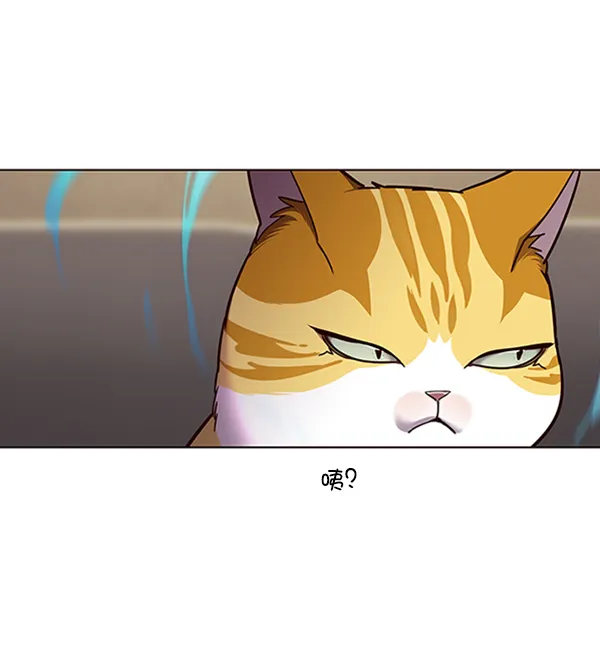 第65话 第30页
