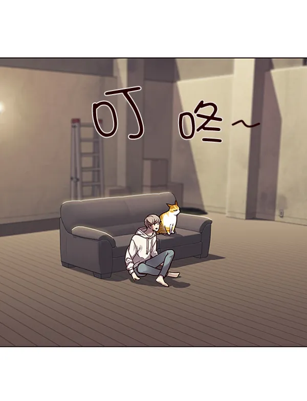 第65话 第33页