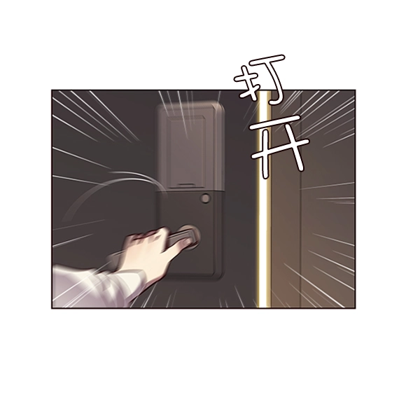 第65话 第36页