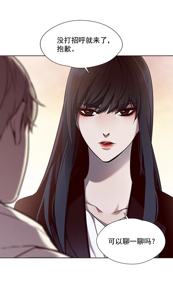 第65话 第38页