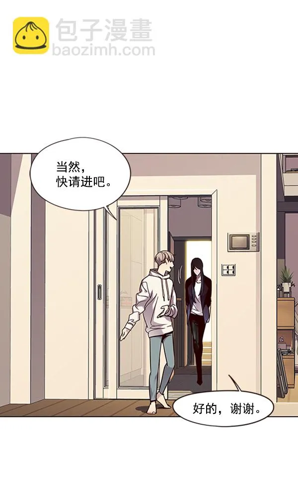 第65话 第39页