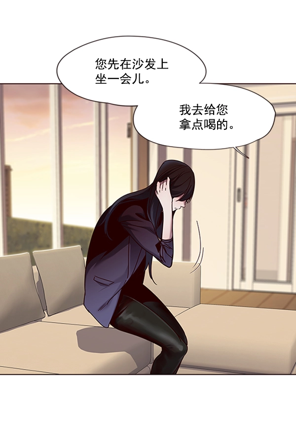 第65话 第40页