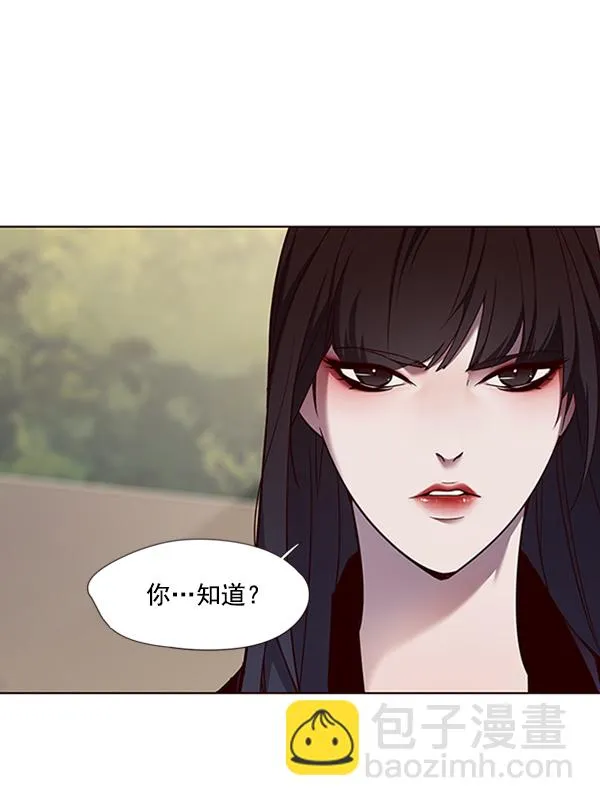 第65话 第50页