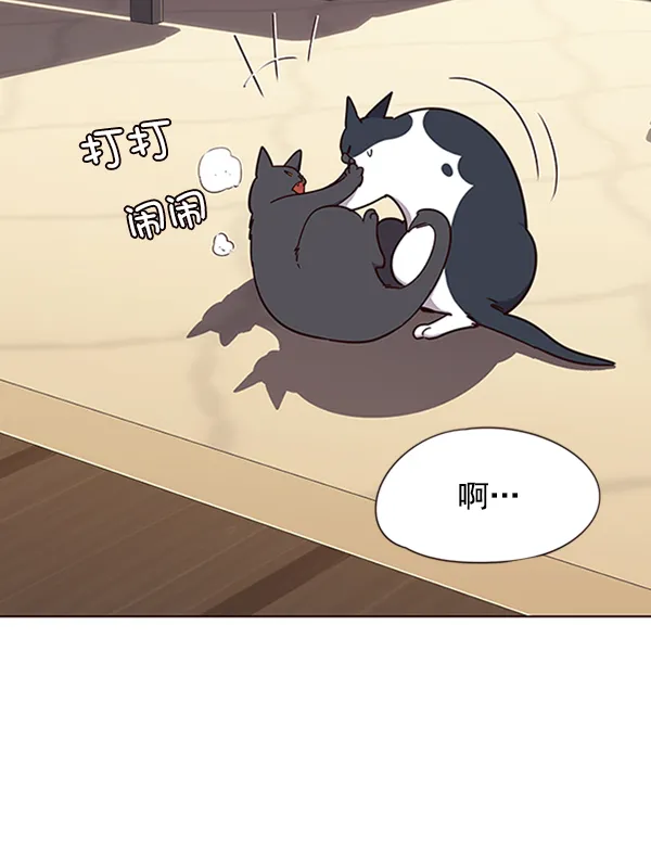 第65话 第61页