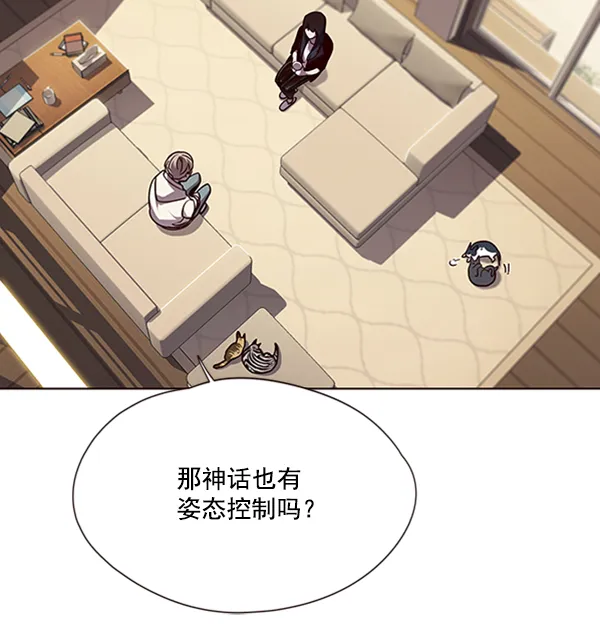 第65话 第63页