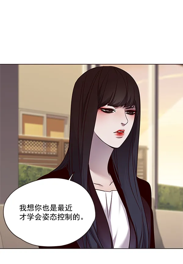 第65话 第74页