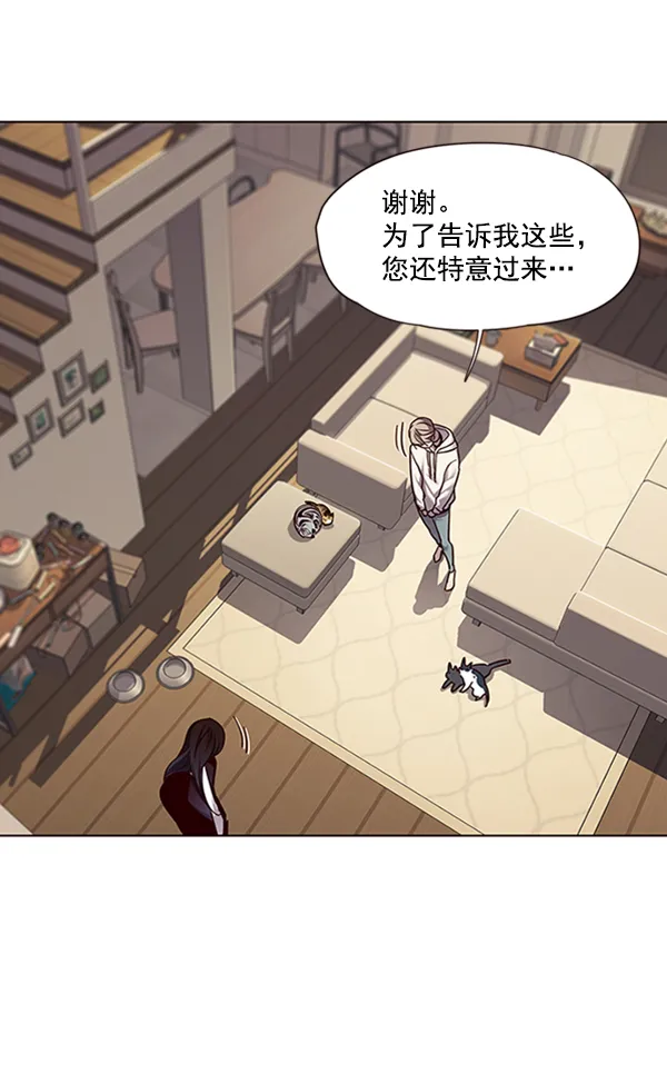 第65话 第81页
