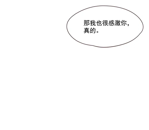 第65话 第99页