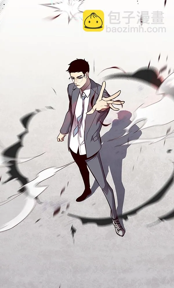 第66话 第3页