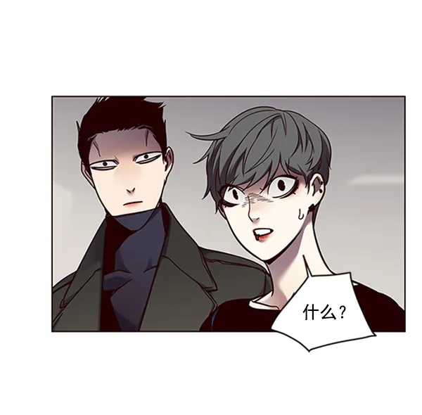 第66话 第21页