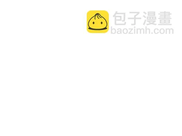 第66话 第44页