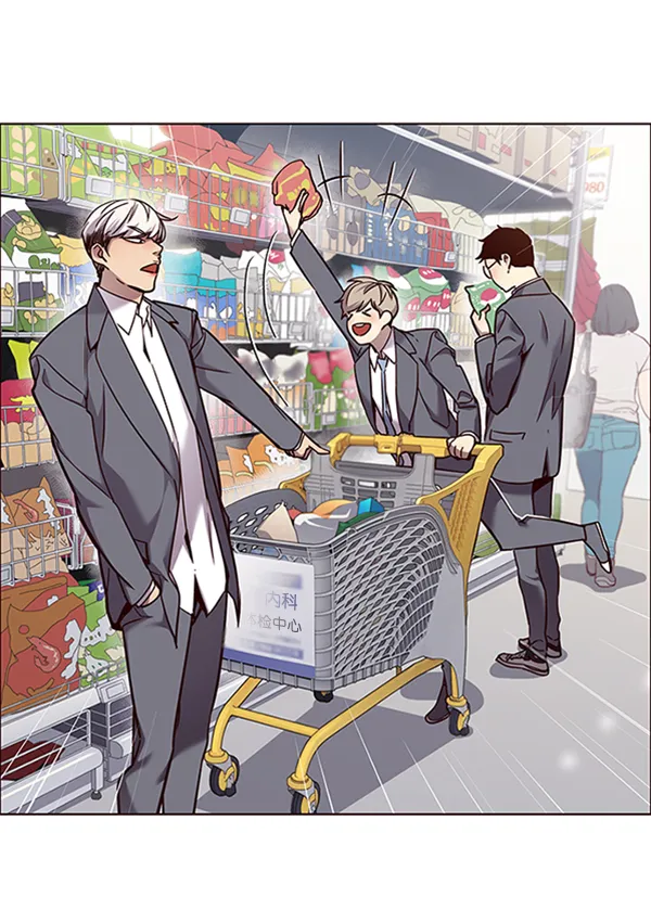 第66话 第50页