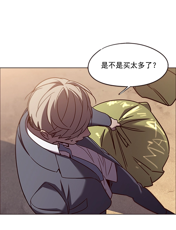 第66话 第56页