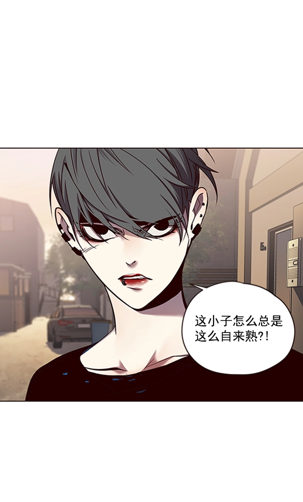 第66话 第60页