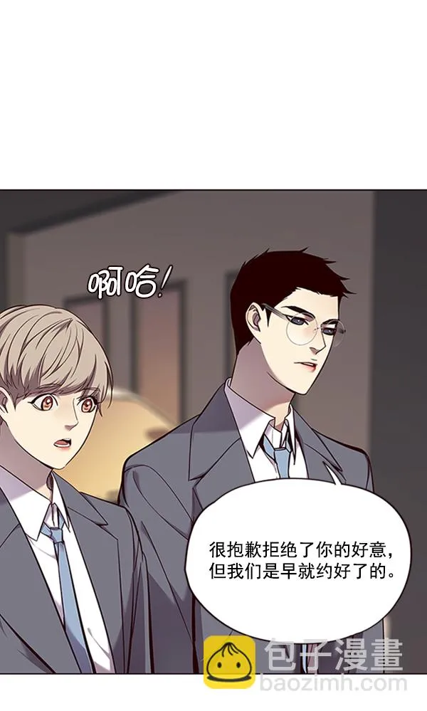 第66话 第64页