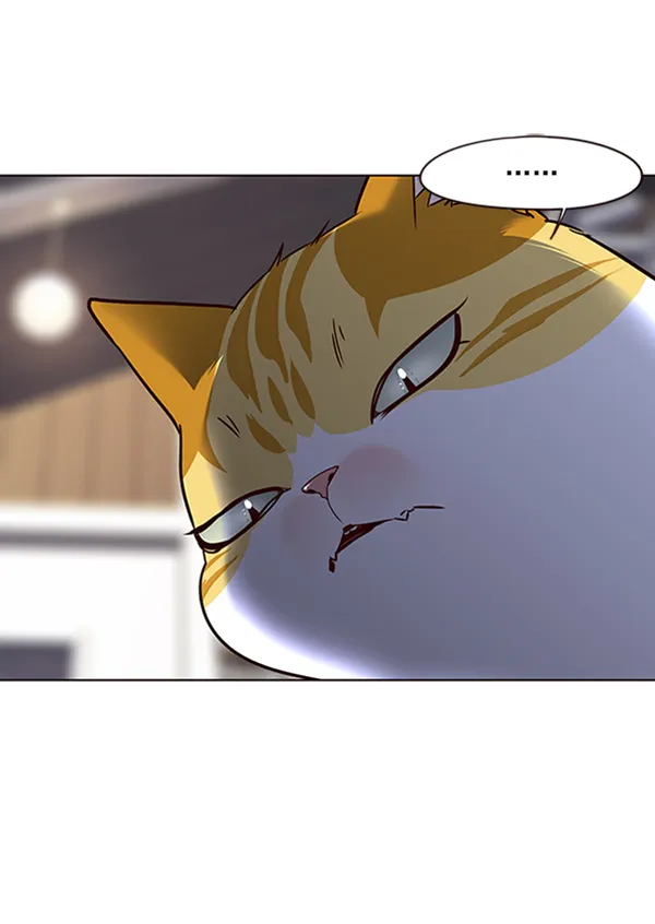 第66话 第87页