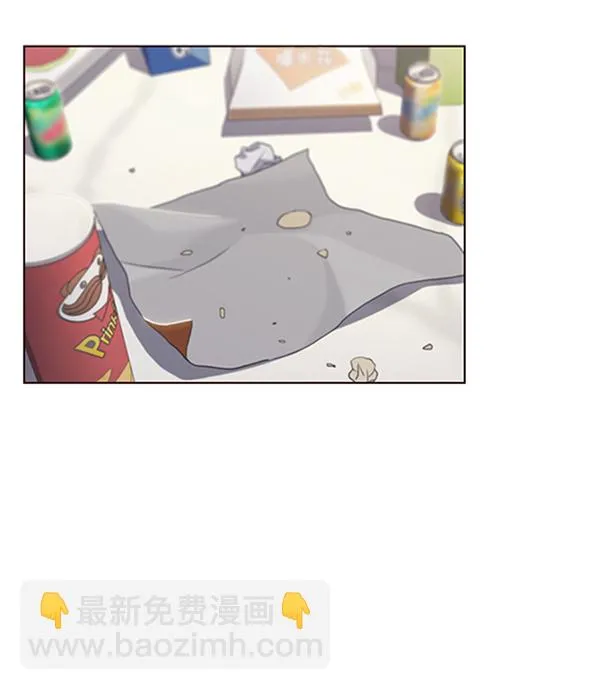 第66话 第90页