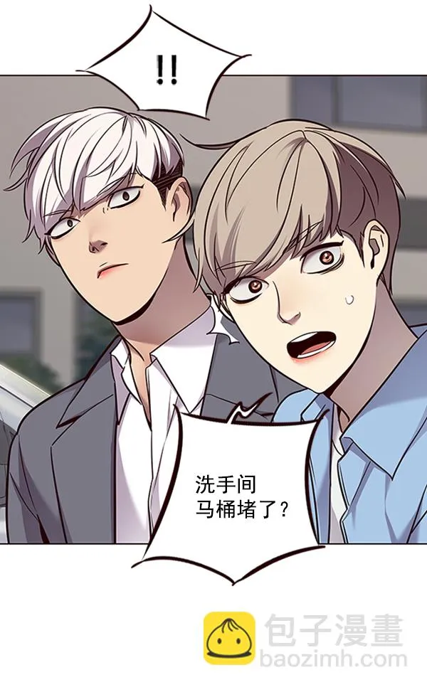 第67话 第22页
