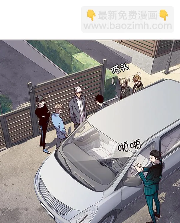 第67话 第35页
