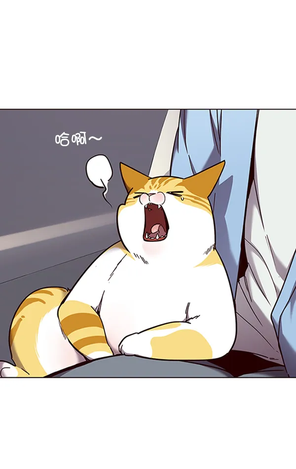 第67话 第38页
