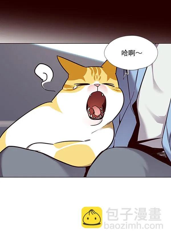 第67话 第55页