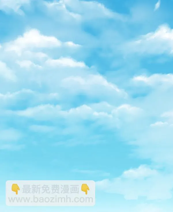 第67话 第59页
