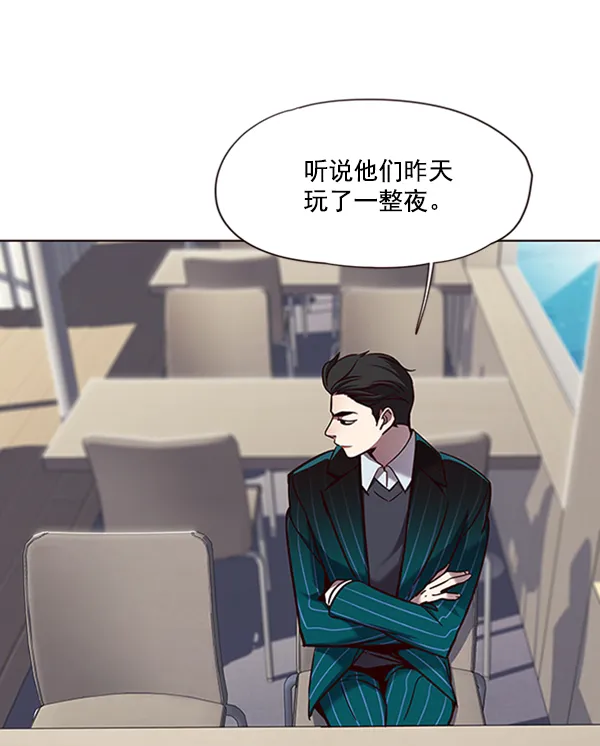 第67话 第64页