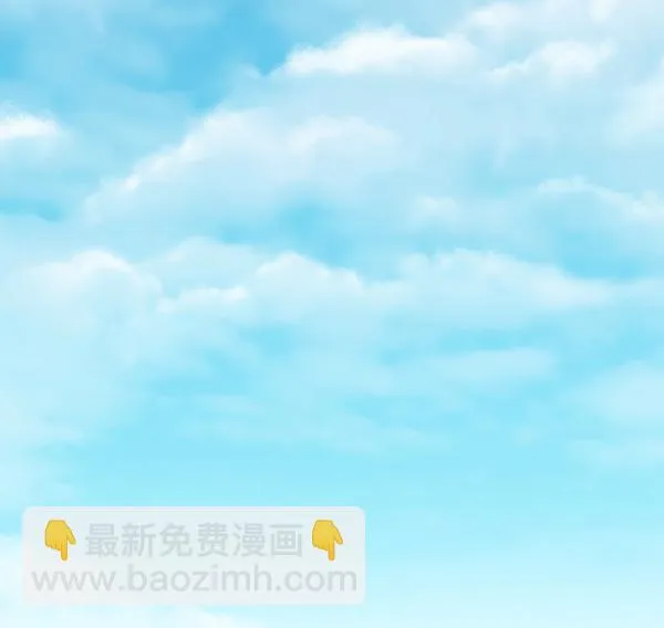 第68话 第10页